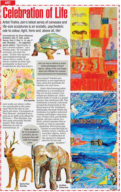 TOI Whats Hot Oct 04, 2013